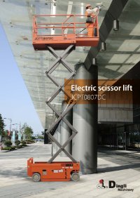 jcpt0807dc.pdf download